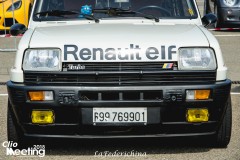 DSC_1556